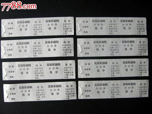 办理假西北卫生科学大学文凭毕业证